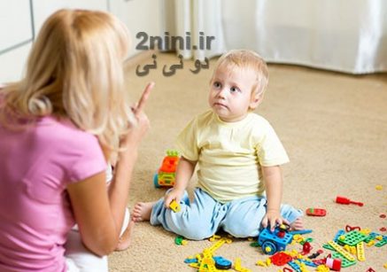 حرف شنوی کودک از والدین